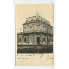 ESPERANZA SANTA FE ANTIGUA TARJETA POSTAL 1923 ANTIGUO BANCO